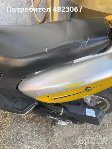 Jinlun qt6 50cc, снимка 4 - Мотоциклети и мототехника - 55532714