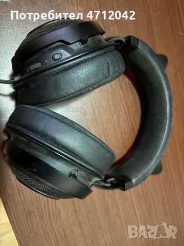 Слушалки Razer Kraken Kitty