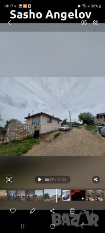 Продавам къща село манастир , снимка 2 - Къщи - 55146432