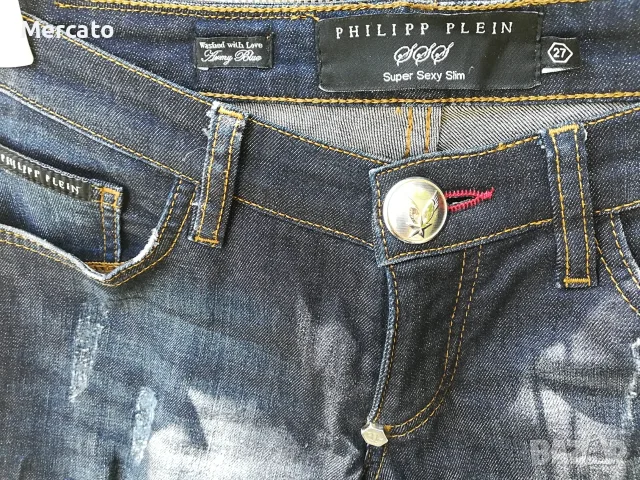 оригинални дънки Philipp Plein 27 размер, снимка 8 - Дънки - 55562742