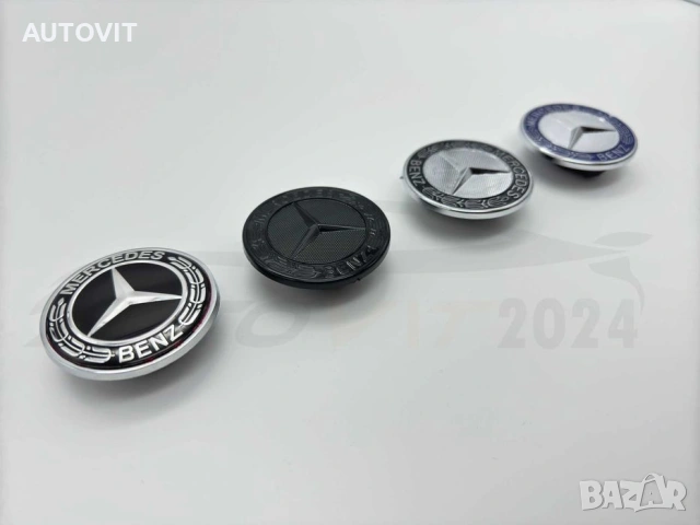 Предна емблема / тапа за преден капак Mercedes-Benz Мерцедес 57мм, снимка 2 - Аксесоари и консумативи - 55006010