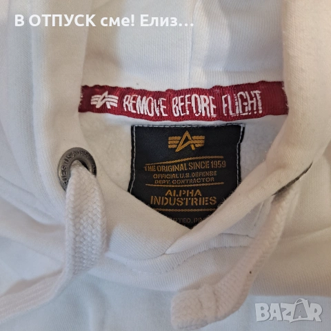 Суичер Alpha industries памук.бял.оригинал, снимка 3 - Суичъри - 54999439