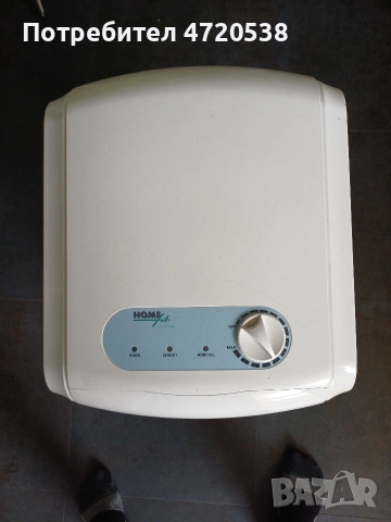 Влагоабсорбатор AD2000, снимка 2 - Влагоабсорбатори и влагоуловители - 54292179