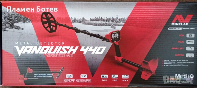 Металдетектор с гаранция!