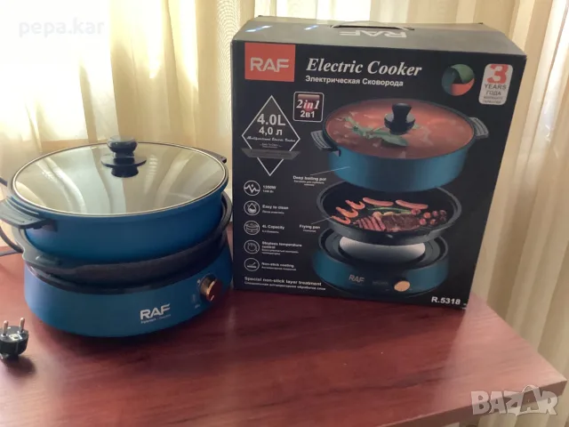 RAF. Electric cooker.Ел уред за готвене и пържене ,барбекю грил,1350w