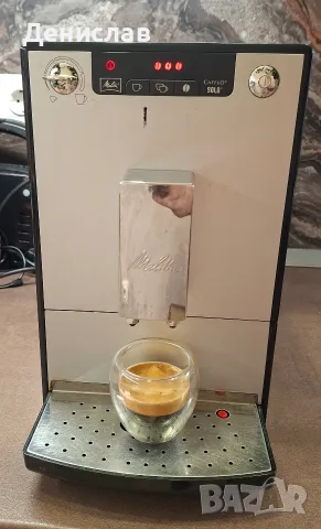 Кафемашина / Кафеавтомат Melitta Caffeo Solo 