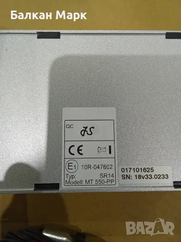 Немски Соларен Контролер Büttner MT 550-PP (Power Plus) – 12V / 35A / 550Wp, снимка 4 - Друга електроника - 55295795