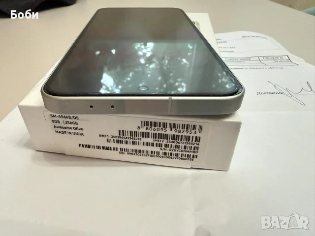 Samsung A56 256gb 8gb ram 5G, снимка 7 - Samsung - 55646154
