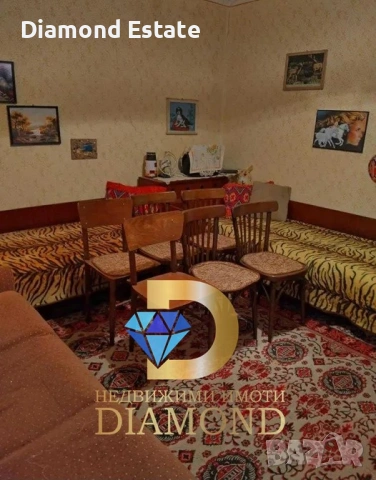 Двуетажна къща в село Рупките, общ. Чирпан, снимка 6 - Къщи - 50106386