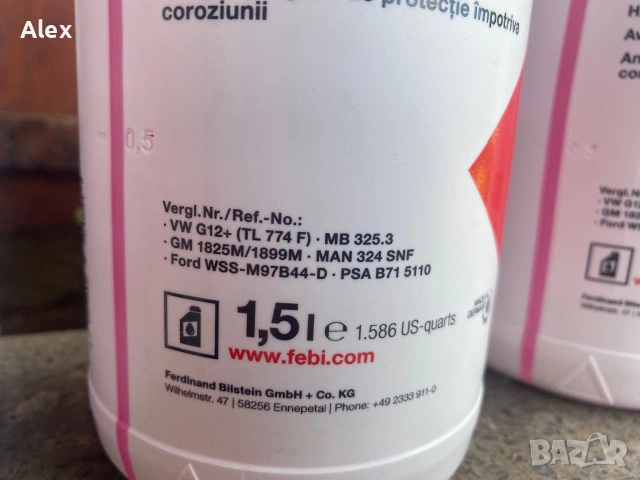 Антифриз розов концентрат Febi bilstein G12+ 3бр, снимка 2 - Аксесоари и консумативи - 55050909