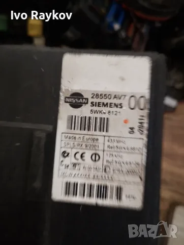 КОМФОРТ МОДУЛ NISSAN PRIMERA P12 1.8 28550AV700, снимка 4 - Части - 55546994