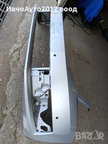 Броня предна оригинална 5N0 807 221N Skoda Octavia 2017-2020, снимка 6 - Части - 54311082