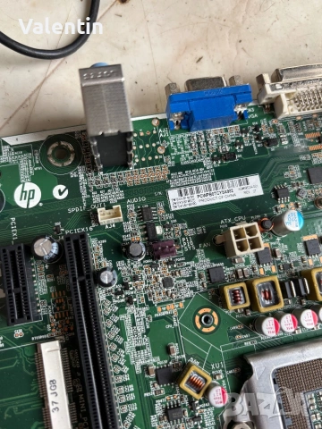 Дъно HP socket LGA1155, 2 броя в перфектно състояние + охладители, снимка 4 - Дънни платки - 54858262