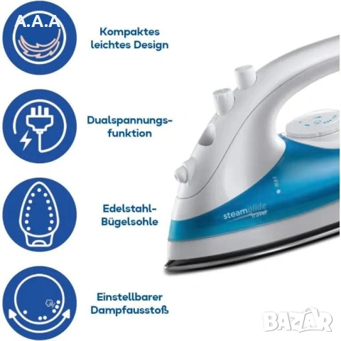 Парна ютия Russell Hobbs (22470-56) 850W, снимка 5 - Ютии - 55016552