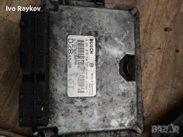  компютър FIAT DUCATO PEUGEOT BOXER 2.8 JTD BOSCH 0281010931, 1337648080, D2842WGR CT