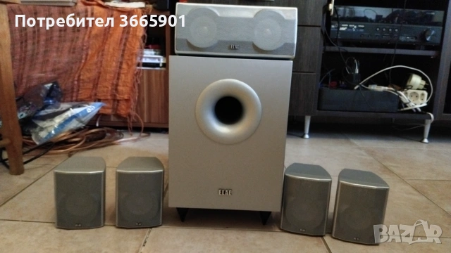 ELAC Cinema 05 ESP 5.1