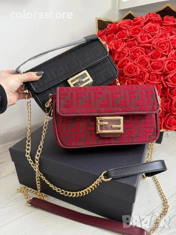 Чанта Fendi/IM74f