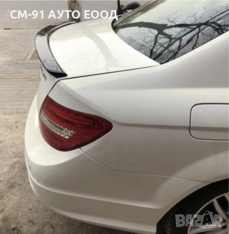 Спойлер Mercedes W204, снимка 2 - Аксесоари и консумативи - 54750707
