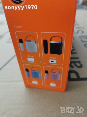 колонка с микрофон 3103261703G, снимка 7 - Bluetooth тонколони - 54042418