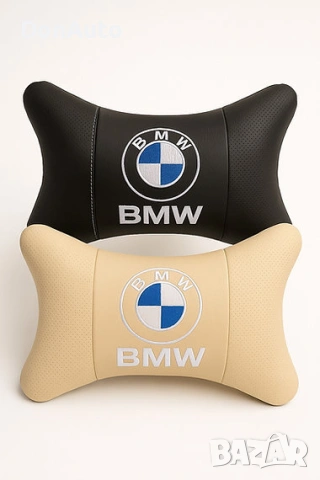 BMW възглавнички, снимка 3 - Аксесоари и консумативи - 54991996
