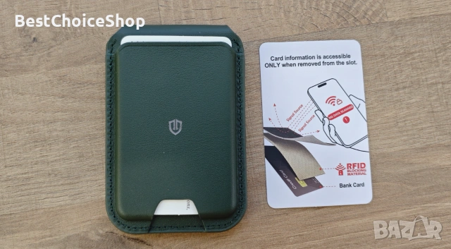 Магнитен портфейл от естествена кожа SHIELDON, съвместим с MagSafe, RFID блокиране, снимка 4 - Калъфи, кейсове - 55003785