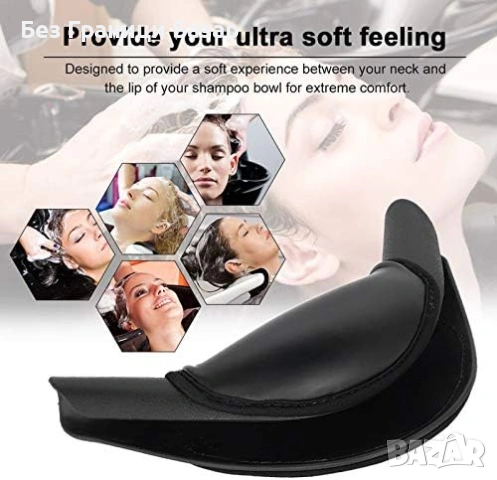 Нова Възглавница за врат за фризьорска мивка силиконова водоустойчива опора, снимка 5 - Други - 54043677