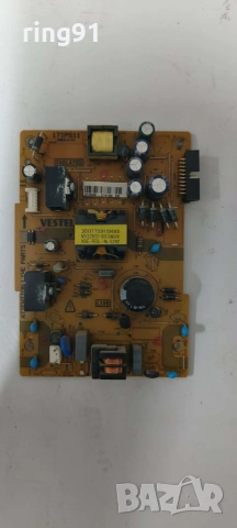 Захранване - 17IPS11 300413-R4 TV NEO LED-32680 DL