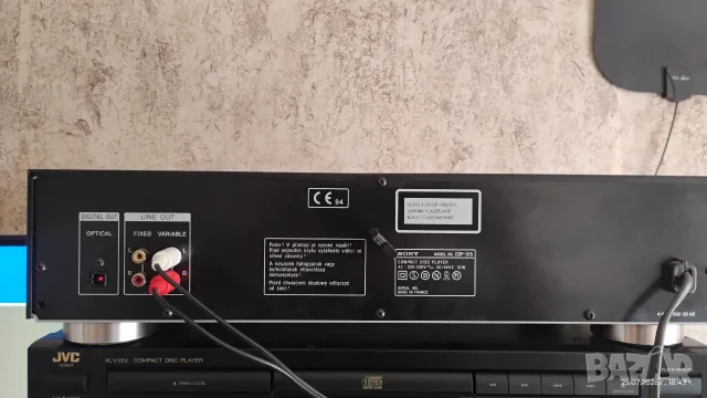 Compact disk player Sony CDP-515, снимка 7 - Аудиосистеми - 55417232