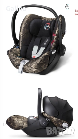 столче кошница за кола Cybex cloud с пълно легнало положение , снимка 2 - Столчета за кола и колело - 54593409