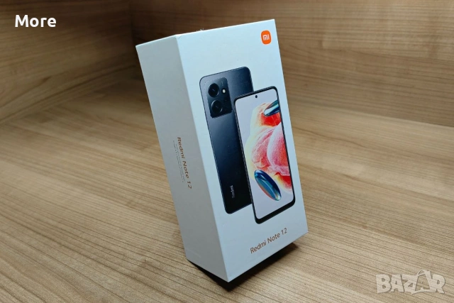 Redmi Note 12 !