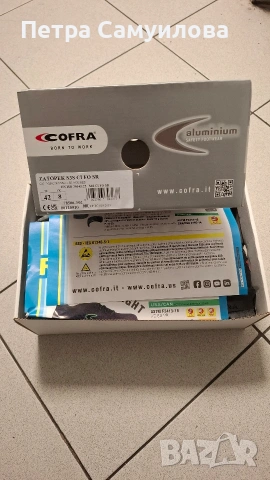 Работни обувки COFRA ZATOPEK, снимка 2 - Маратонки - 54563010