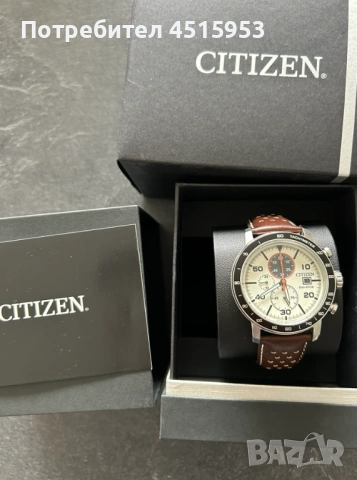 Мъжки часовник Citizen, снимка 7 - Мъжки - 54181987