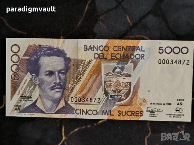 Банкнота - Еквадор - 5000 сукрес UNC | 1999г.