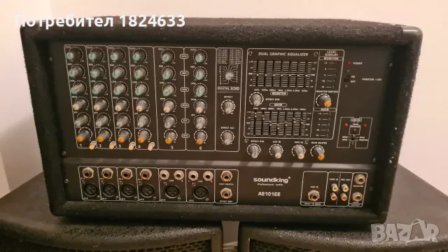 Активен микшерен пулт Soundking AE101EE + Тонколони FQ011A (Комплект), снимка 2 - Тонколони - 54907231