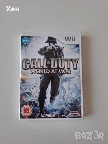 Call of Duty: World at War Nintendo Wii