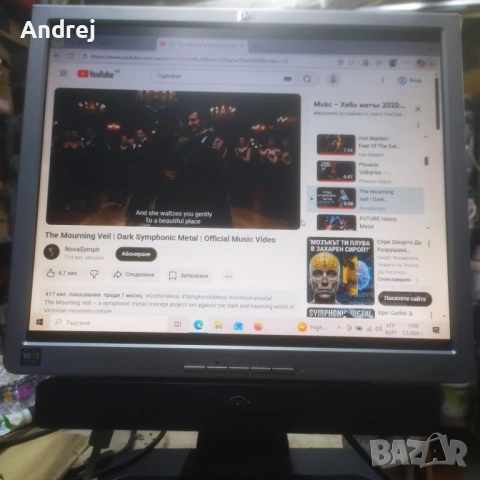 монитор monitor HP
