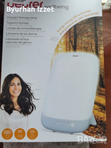 Лампа за дневна терапия bauer tl 85