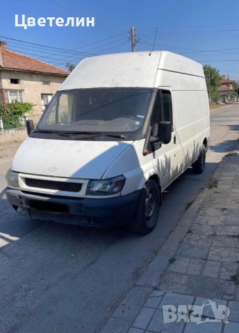 Ford Transit 2.4 TDI 90ks Форд Транзит 2.4ТДИ 90кс На части!
