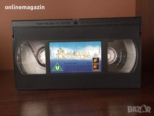 Видеокасета “ ANASTASIA “ VHS, снимка 5 - Други жанрове - 55124883