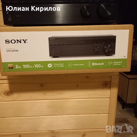  SONY  STR - DH190, снимка 9 - Ресийвъри, усилватели, смесителни пултове - 55205631
