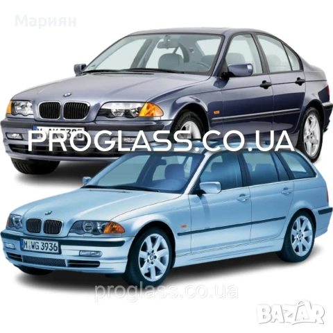 Челно стъкло за BMW 3 (E46) (Седан, Комби) (1998-2005), снимка 2 - Части - 54694954