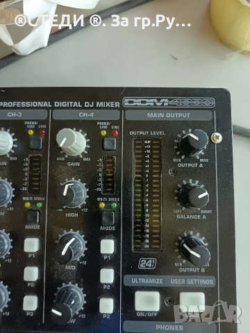 Дигитален DJ миксер Behringer DDM4000 – За ремонт , снимка 4 - Ресийвъри, усилватели, смесителни пултове - 55003562