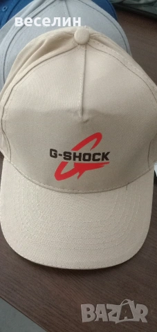 Шапка с козирка g-shock, снимка 11 - Шапки - 39028978