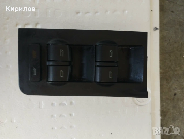 Бутони  за ел. стъкла Ауди А6 С5  от 1998-2003г