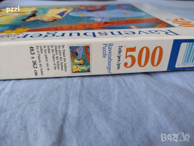 Пъзел "Disney Aladdin” Ravensburger 1994г. 500 части, снимка 4 - Настолни игри - 55282118
