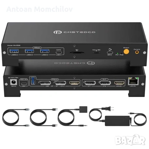 Докинг станция CMSTEDCD BW532 USB-C KVM 3 монитора