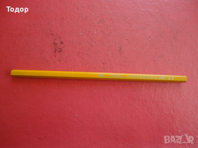 Графитен молив Хемус Техникум 950 , снимка 2 - Ученически пособия, канцеларски материали - 54099512