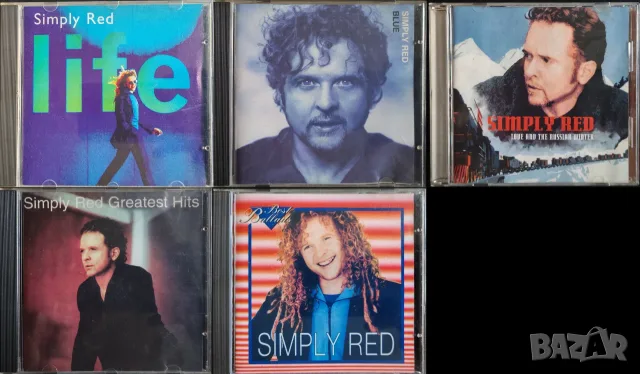Simply Red - неофициални матрични CD дискове
