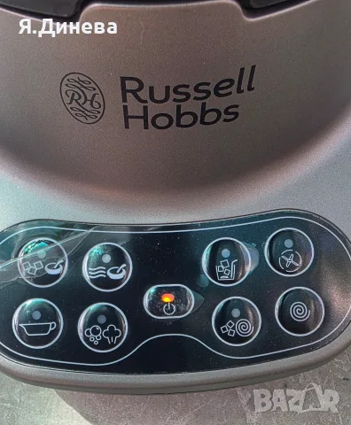 Блендер за супи с нагревател Russell Hobbs, снимка 10 - Блендери - 55297240