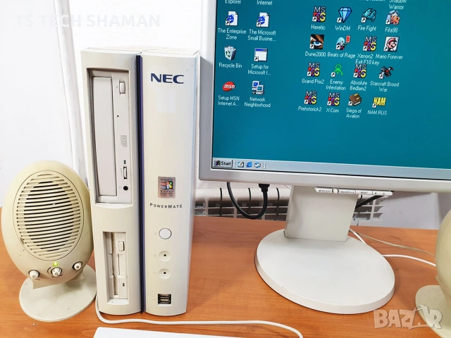 ⭐Продавам ретро компютър NEC PowerMate с инсталиран Windows 98 и 23класически игри⭐